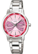 ЧАСОВНОК CASIO
