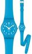 ЧАСОВНОК SWATCH
