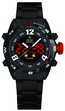 ЧАСОВНИК ЧАСОВНИК WEIDE WATCHES