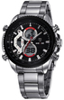 ЧАСОВНИК ЧАСОВНИК WEIDE WATCHES