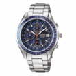ЧАСОВНИК ЧАСОВНИК CASIO