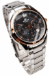 ЧАСОВНИК CASIO