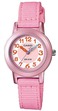 ЧАСОВНИК ЧАСОВНИК CASIO
