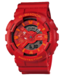 ЧАСОВНИК ЧАСОВНИК CASIO