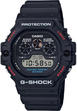 ЧАСОВНИК ЧАСОВНИК CASIO