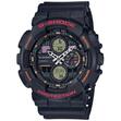 ЧАСОВНИК ЧАСОВНИК CASIO